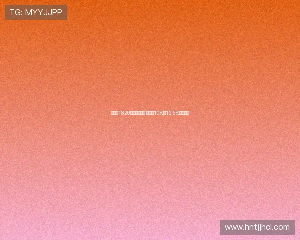 马赛以1820万欧签下维阿 尤文有10%至12.5%转会分成