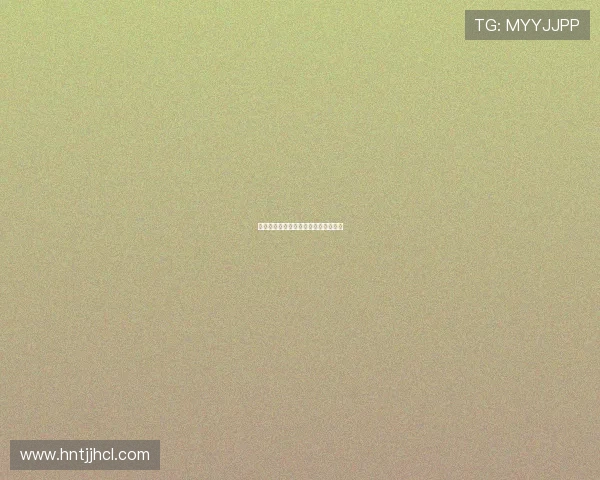 德甲联赛晋级规则详解与历史变化分析