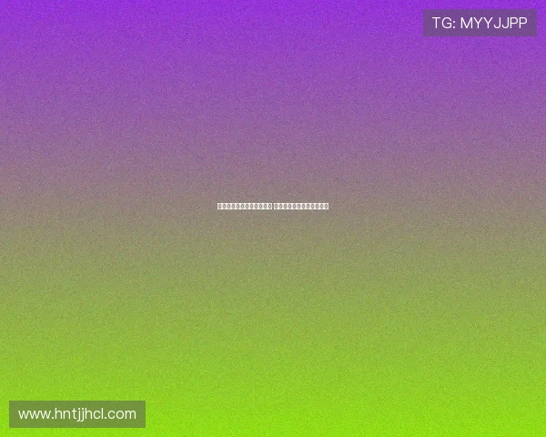 曼联面临转会窗口即将关闭 溢价明显但机会已所剩无几