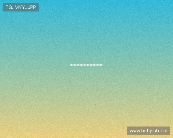 西甲梯队崛起：年轻球员发展与未来潜力的深度剖析